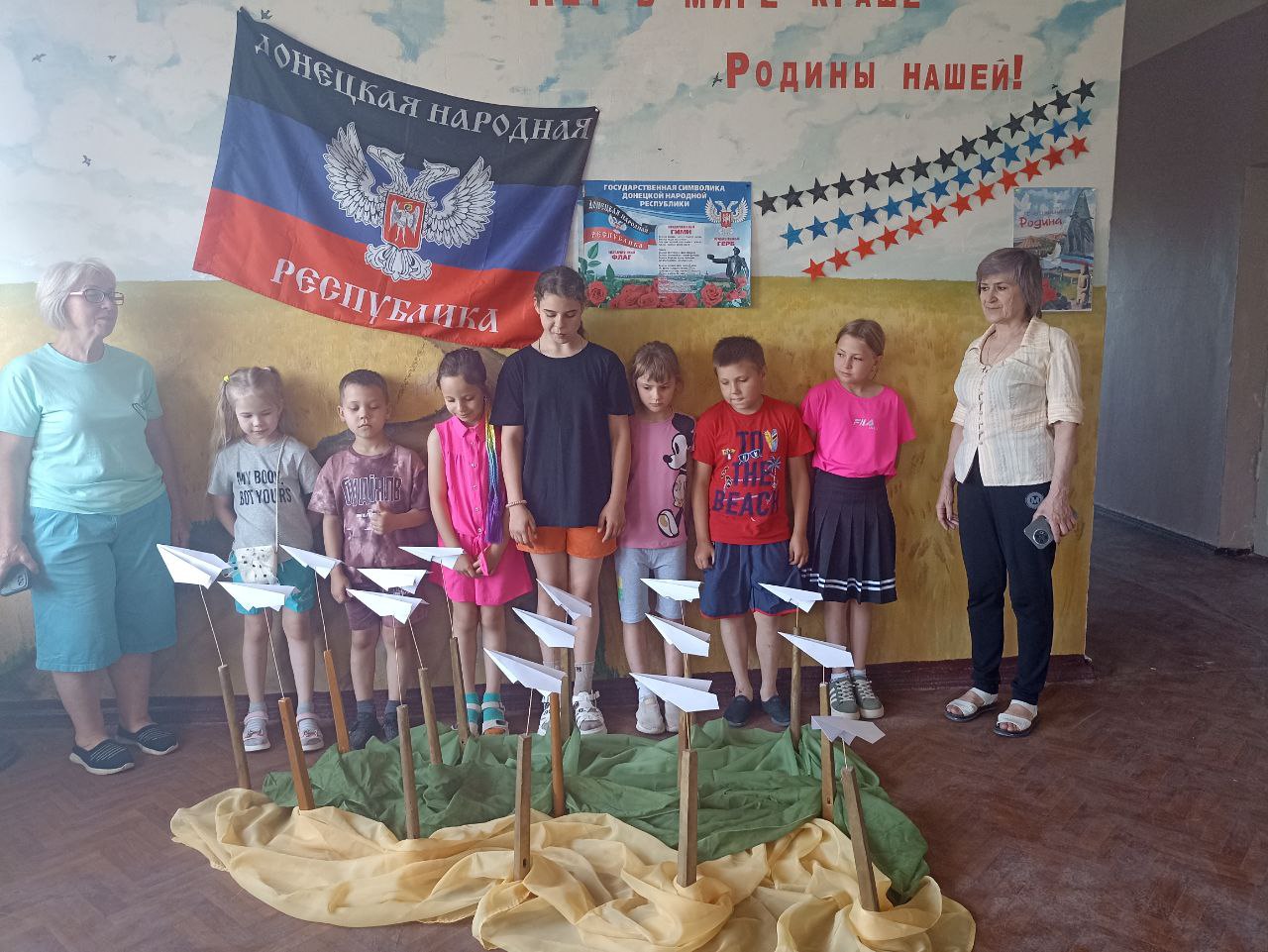 Знакомьтесь - это мы!.